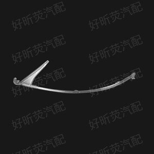 Tira de Luces LED de Material PC para Luces de Circulación Diurna Lexus, para LS460 2013-2016 - Product Image 2