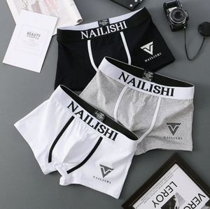 Ropa Interior Transpirable de Algodón para Hombre, Calzoncillos Tipo Boxer Juveniles con Letras, Shorts Modernos de Tiro Medio - Product Image 1