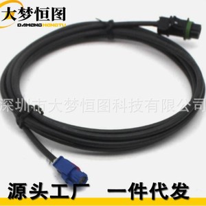 Backup <b>Camera</b> Video Cable For Bmw F10 F07 F01 F20 Rear 12V <b>Wiring</b> Harness - Product Image 1