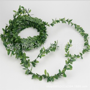 Feuilles d'arbre artificielles en PVC, lianes vertes de 200 cm, décoration intérieure, base pour couronne DIY, tressage de fleurs - Product Image 2