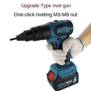 NEOBRISKEN 21V Fully Automatic Cordless Brushless <b>Rivet</b> <b>Nut</b> Gun Steel and Aluminium Material N340 Brushless <b>Rivet</b> Gun P - Product Image 2