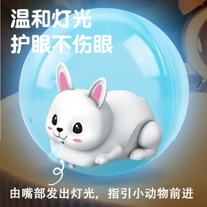Electric Hamster <b>Rolling</b> Ball Toy With Rabbit And Mouse For Kids 2-6 Years Old Plastic Pet Toy Educational Gift - Product Image 3