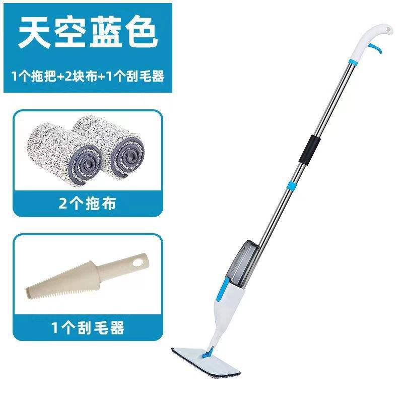 Serpillère à vaporisateur blanche et bleue 40 cm [2 lingettes] avec racloir