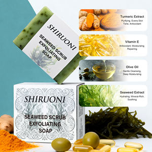 صابون استحمام مقشر للوجه والجسم مصنوع يدويًا من مستخلص الأعشاب البحرية والكركم للترطيب والتفتيح والتبييض - Product Image 3