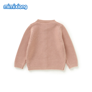 Suéter de Punto de Algodón Suave para Bebé, Chaqueta Infantil de Manga Larga con Bordado de Oso para Otoño e Invierno, para Niños y Niñas - Product Image 3