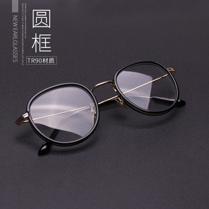 Qianai – montures de lunettes ovales TR90, monture complète légère unisexe pour la correction de la myopie, style étudiant - Product Image 3