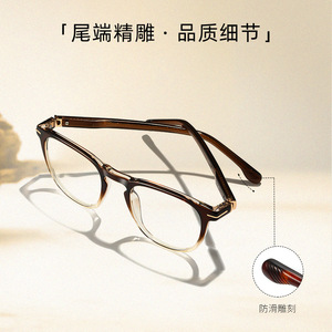 Wanda <b>Round</b> Full Rim Eyeglasses <b>Frames</b> F32204 Lightweight Anti Uv For Men Vision Correction - Product Image 2