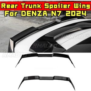 Pour DENZA N7 2024 Kits de style : Aileron arrière de coffre, Aileron de toit arrière, Kit carrosserie - Product Image 2