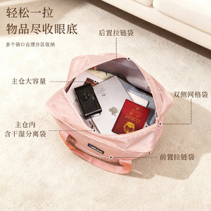 Organisateur de vêtements grande capacité 20-35L en polyester durable, rectangulaire, couleur unie, pour les voyages de loisirs - Product Image 4