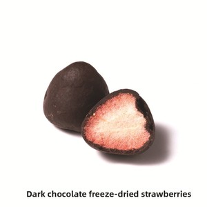 Échantillon de fèves de chocolat aux noix, noix de pécan, amandes, <span class=keywords><strong>beurre</strong></span> de cacao pur, fèves solides, en vrac, 20g - Product Image 2