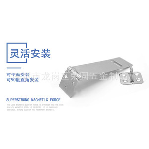 Loquet de porte épaissi en acier inoxydable Jin Aoding pour meubles et décoration intérieure - Product Image 4