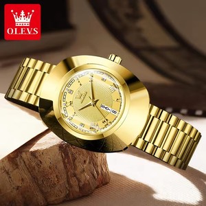   Reloj de Lujo para Mujer, Elegante Reloj de Cuarzo, Escala Impermeable, Luminoso, Automático, con Fecha y Día de la Semana, Reloj de Moda para Mujer, Modelo 7008 - Product Image 1