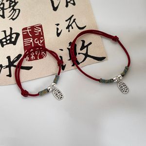S925 Sterling Silver Peace Charm <b>Red</b> Rope Woven Bracelet Women's Everyday Wear - Product Image 1