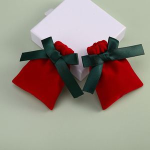Pochette à bijoux en velours personnalisée de luxe avec cordon de serrage pour boucles d'oreilles, anneaux, colliers, emballage cadeau pour bijoux avec logo personnalisé - Product Image 2
