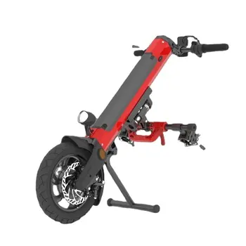 Hot sale tricycle electric handcycle electric attachment handbike for wheelchair front motor