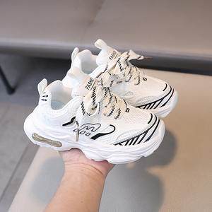 Automne printemps chaussures de sport pour enfants garçons et filles maille respirant décontracté papa chaussures avec semelles souples polyvalent et à la mode - Product Image 5