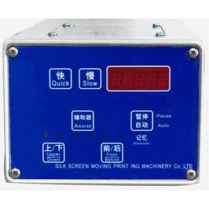 Mesin Cetak Bantalan Masker Wajah Cup N95 Ultrasonik, Mesin Cetak Masker N95 - Product Image 2