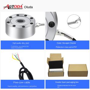 Sensor de Carga de Tensão Tipo Raio Ouluda AT8405 para Medição de Força em Máquinas de Teste de Módulos de Gravidade de Silos - Product Image 4