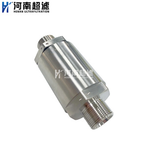 เครื่องกรองออกซิเจนสแตนเลส He Chao 23Mpa แบบตลับขนาด 5 เมตร สำหรับใช้งานในอุตสาหกรรม - Product Image 1