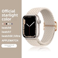 Bracelet de montre pour Apple Watch, boucle coulissante métallique, style sportif, élastique et réglable