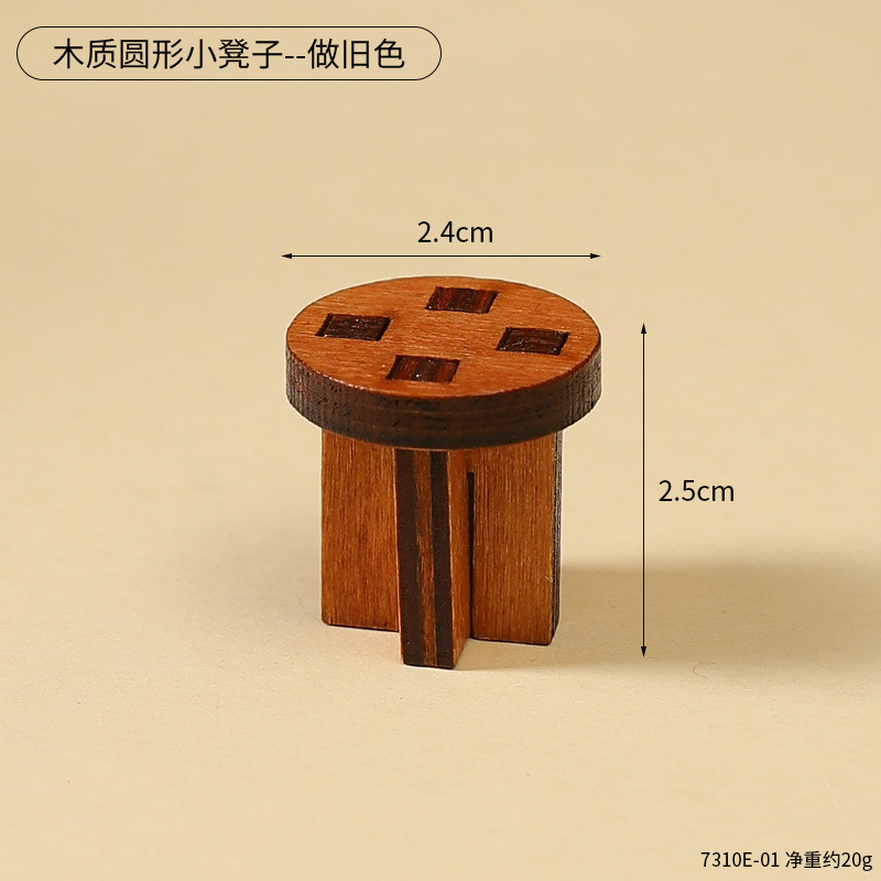 7310E-01 Tabouret rond en bois - Couleur vieillie