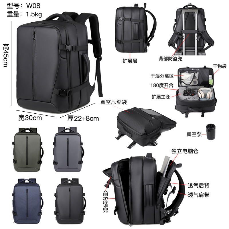 W08 black vacuum version + air pump (membrane)