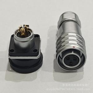 ปลั๊กอากาศยานแบบตัวผู้ SF12 3P M12 โลหะผสมสังกะสี ชุบทองแดง ตัวเชื่อมต่อแบบติดตั้งบนแผง - Product Image 5