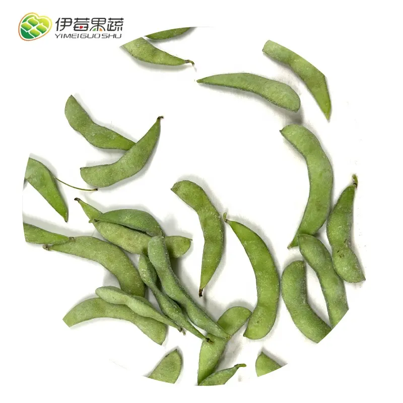 Haricots de soja Edamame congelés en vrac en dosettes traitement IQF Edamame