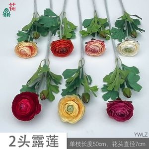 Fleur artificielle en soie Lotus de la rosée pour le commerce transfrontalier, décoration de mariage et d'intérieur, décoration de la Saint-Valentin, articles de décoration intérieure - Product Image 5