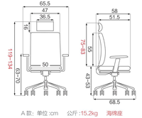 Chaise de bureau pivotante ergonomique moderne en tissu avec dossier haut et accoudoirs pour usage scolaire, ensemble bureau et chaise