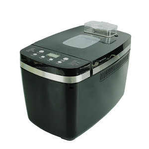 <span class=keywords><strong>Machine</strong></span> <span class=keywords><strong>à</strong></span> <span class=keywords><strong>pain</strong></span> multifonctionnelle automatique pour petit-déjeuner 3LBS <span class=keywords><strong>Machine</strong></span> <span class=keywords><strong>à</strong></span> <span class=keywords><strong>pain</strong></span> domestique <span class=keywords><strong>à</strong></span> deux lames de pétrissage 850W avec distributeur de fruits - Product Image 2