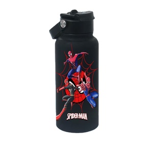 <span class=keywords><strong>Tasse</strong></span> isotherme de dessin animé avec grande capacité, version améliorée monobloc, <span class=keywords><strong>Dragon</strong></span> <span class=keywords><strong>Ball</strong></span> Z Shadow Fire en acier inoxydable 304 - Product Image 1