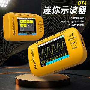 BSIDE มินิออสซิลโลสโคป 50MHz ช่องสัญญาณเดี่ยวแบบพกพาหน้าจอสีดิจิตอลพร้อมโพรบและเคส - Product Image 5