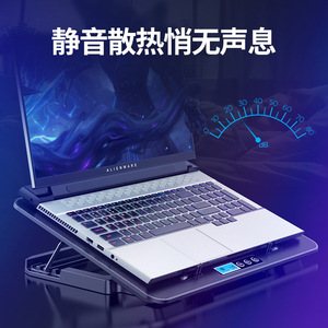 Core IChill A9 Laptop Cooler 13-18 Inch High Speed <b>Fan</b> Cooling <b>Stand</b> For Gaming Laptops - Product Image 4