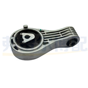 Support moteur à torsion Peugeot 3008 308 Citroën C4 9816338580 Pièce de rechange d'origine - Product Image 3
