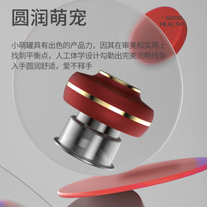 Electric <b>Cupping</b> And Scraping Instrument Red Full Body Massage Device With USB Power And Button Control - Product Image 4