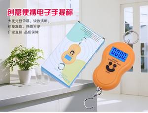 เครื่องชั่งดิจิตอลแบบแขวน LCD สำหรับขายส่ง เครื่องชั่งน้ำหนักอิเล็กทรอนิกส์แบบพกพาสำหรับกระเป๋าเดินทาง - Product Image 4
