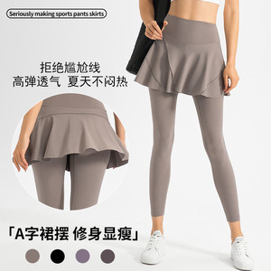 Women's Two Piece Stretchy Sports Pants Skirt With Ruffle For Yoga Fitness Tennis Badminton Running Workout Purple - Product Image 5