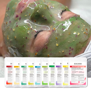 Mascarilla Facial Peel-Off Antiarrugas en Polvo, Hidratante, Blanqueadora, con Extracto de Arándanos, Mascarilla de Gel Orgánica para el Cuidado de la Piel - Product Image 1