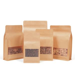 Kare alt buzlu pencere Kraft kağıt torba - Product Image 1