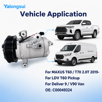 Compresseur de climatisation automobile YLS C00049324 10S13C 6PK 120mm 12V R134a pour Maxus T60 T70 Pickup Deliver 9 V90