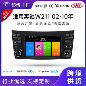 Mercedes-Benz W211 Car-Machine Interconnect Écran de contrôle central de 7 pouces Système de navigation CarPlay sans fil applicable pour - Product Image 4