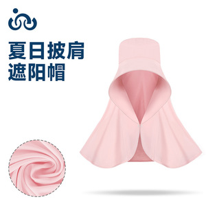 Women's Sun Protection Hat Wide Brim Breathable UV Shield Cycling Hiking Outdoor Sports Cap Solid Color Adult Use - Product Image 5