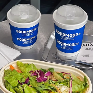 แก้วกาแฟแบบใช้แล้วทิ้งผนังเดียวทันสมัย พร้อมฝาปิด สำหรับเครื่องดื่มร้อนหรือเย็น แบบนำกลับ ขายส่งสำหรับธุรกิจ  รับผลิตตามแบบที่ต้องการ - Product Image 3