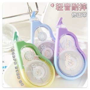 Nastro Correttore in Plastica da 30m, Colorato e Carino, Asciugatura Rapida, Pellicola Liscia, Cancelleria Scolastica per Studenti, Vendita all'Ingrosso - Product Image 4