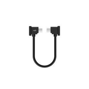 Para <span class=keywords><strong>DJI</strong></span> <span class=keywords><strong>Mini</strong></span> 2/3 Pro/<span class=keywords><strong>Mavic</strong></span> 3/Air 2/2S/, accesorios de Cable, Cable DE DATOS Micro de 30cm para Dron de teléfono/tableta de Control remoto - Product Image 5