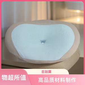 <b>Memory</b> Foam Cervical <b>Pillow</b> Gray And Blue Oblong Shape For Neck Support And Spinal Relief Bedroom Use - Product Image 5