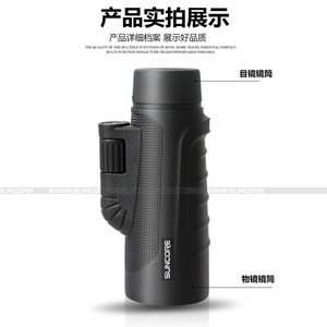 Suncore Monocular 10x42 High Definition Compact Portable Telescope Outdoor Use - Product Image 1