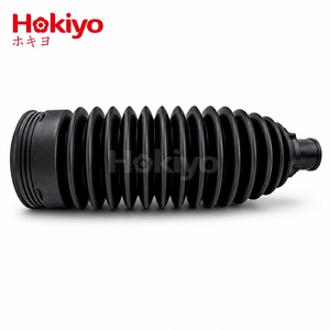 ฝาครอบกันฝุ่นแร็คพวงมาลัยหน้ารถยนต์ HOKIYO 2Q0423831 สำหรับ VW Polo Seat Ibiza Arona Ruva Audi A1 1.0L 1.6L ปี 2017-2023 - Product Image 1