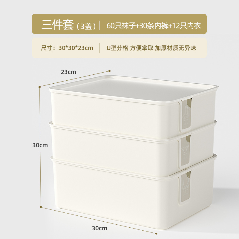 Juego de 3 piezas Value - Elegante blanco ZHZ17563